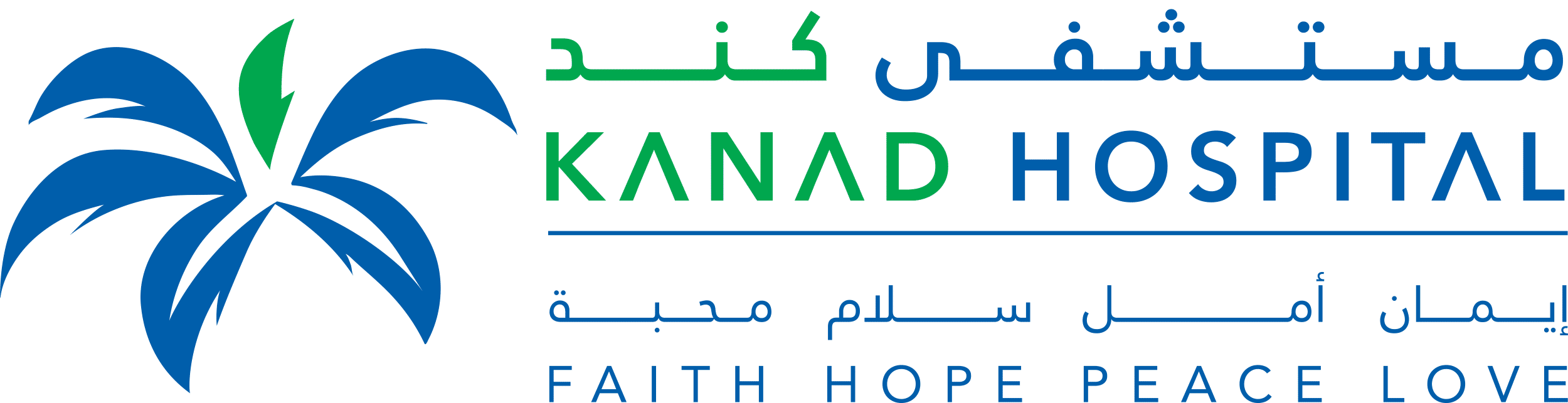 Kanad Hospital